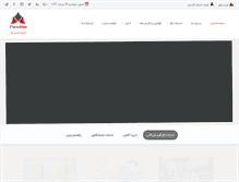 Tablet Screenshot of parschina.com